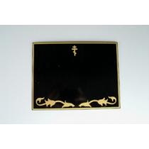 Табличка без надписи